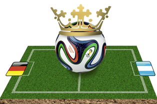 kaiyun开云体育-德国队在2024年混合团体世界杯中的综合实力展示，德国队2022世界杯资格赛  第3张